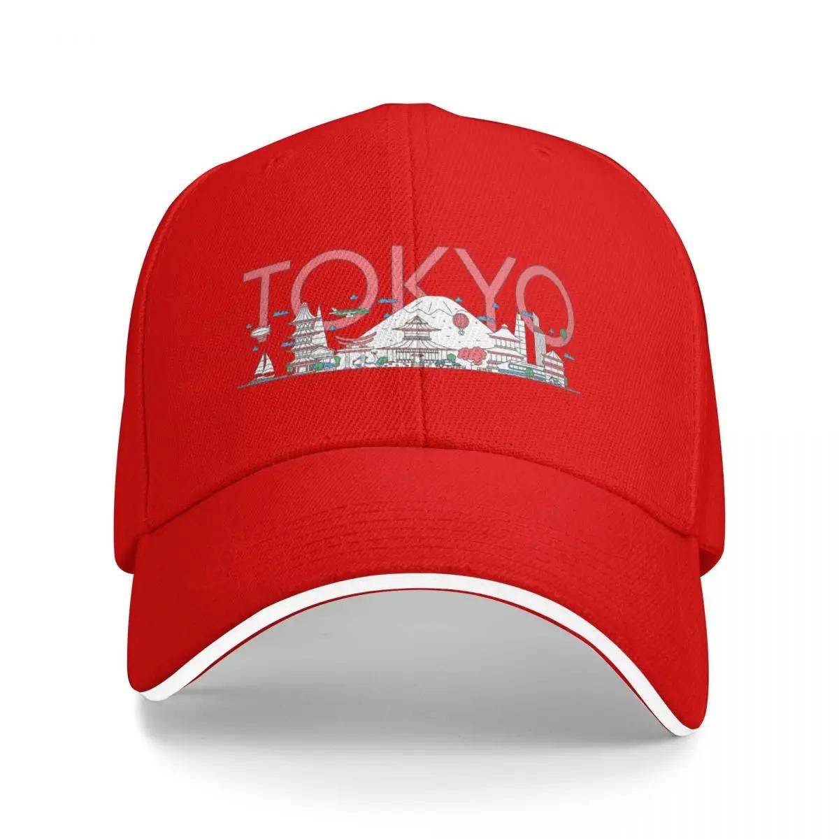 Токио путешествия Бейсболка Кепка-snapback Аниме Мужская Люксовая Женская