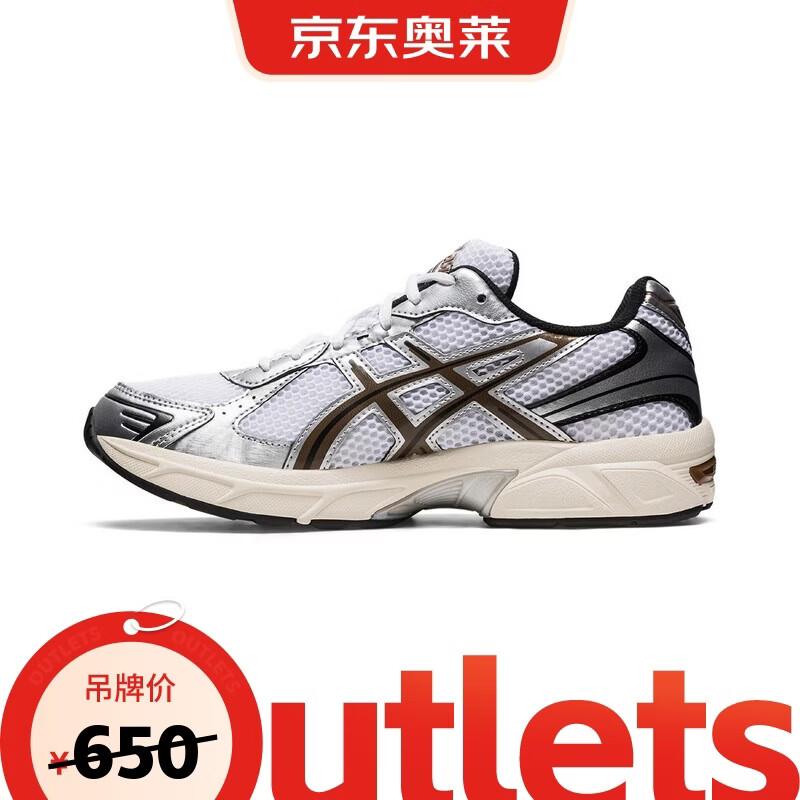 ASICS GEL-1130 6 Беговые и повседневные кроссовки 6H