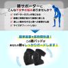 Knee Pads Knee Support Knee Pads Snowboarding Knee Pads Protector - - - - - (Small (30-45kg), Black)