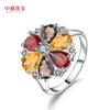 Light Luxury Natural Colored Treasure Ring S925 Sterling Silver Inlaid With Natural Colored Crystal Gemstone Ring