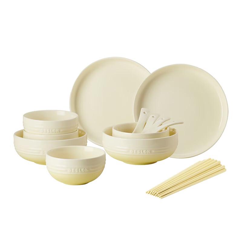 DESLON Warm Sun Series Ceramic Dinnerware Set