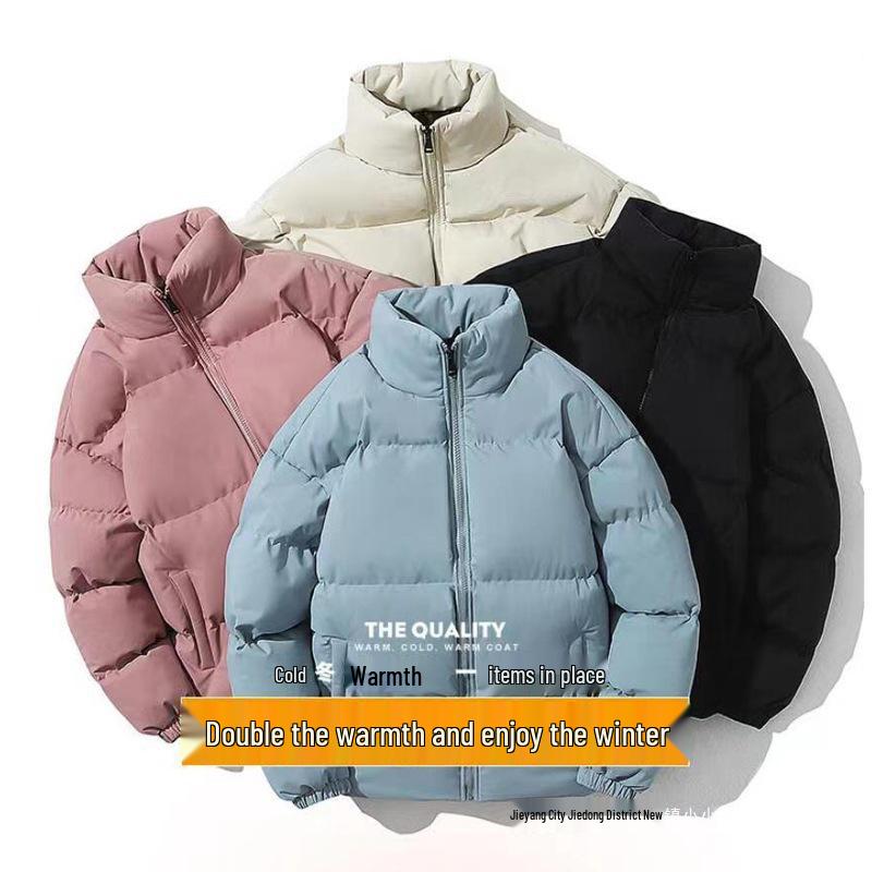 Men's Solid Color Stand Collar Cotton Jacket - Thick, Warm, Loose-Fit for Autumn/Winter