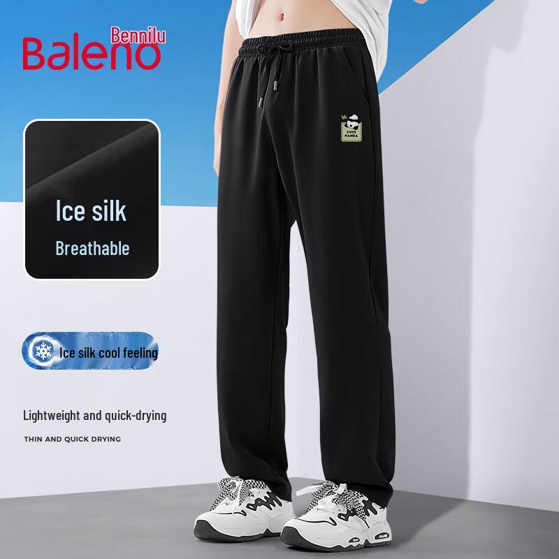 

Baleno Men s S&K Ice Silk Straight-Leg Quick-Dry Casual Pants
