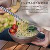 Boundless Voyage Titanium Double Rice Lightweight with Storage Ti1082T Bowl, Double-Walled, Bowl/Ramen Bowl, 300ml, Tableware, Outdoor/Camping Gear,