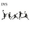 Play Basketball Man Wall Decal Bedroom DIY Removable PVC Sticker Mural Decor