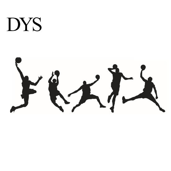 Play Basketball Man Wall Decal Bedroom DIY Removable PVC Sticker Mural Decor