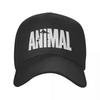 Animal Training Baseball Cap Unisex Women Adjustable Bodybuilding Fitness Gym Dad Hat Streetwear Snapback Caps Sun Hats