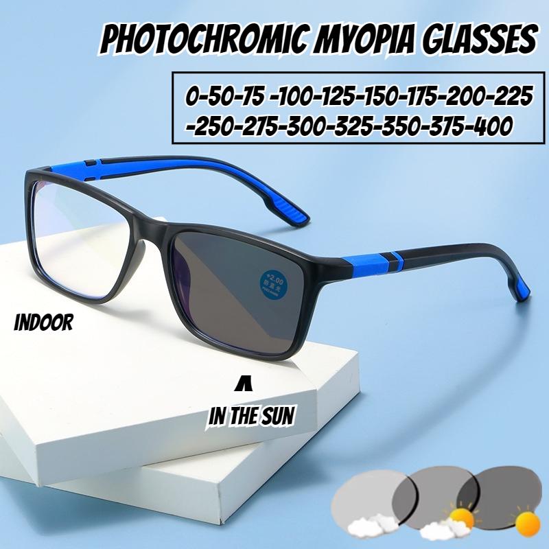 Photochromic Myopia Glasses For Men Women Sports Anti-Blue Light Near Sight Eyewear Color Changing Black Red Frame Eyeglasses