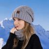 Sombreros europeos y americanos de invierno, bufandas, gorros de punto cálidos y a prueba de frío para mujer, protectores de orejas, tapones, gorros de lana