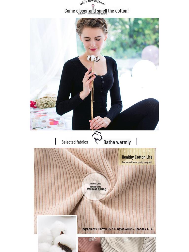 Γυναικείο Βαμβακερό Σετ Αδυνατίσματος: Ριγέ Φθινοπωρινό Παντελόνι & Ζεστό Σουέτερ Εσώρουχο Σώματος