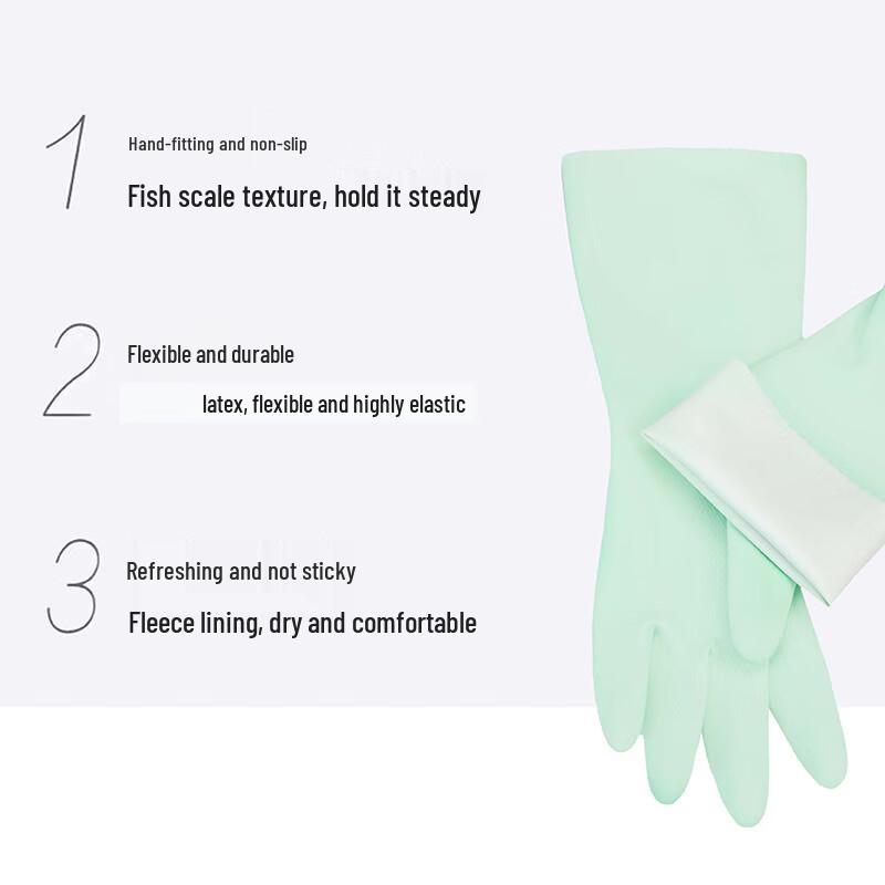 Miaojie Household Cleaning Rubber Gloves