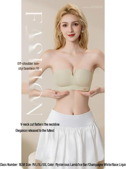 Halterneck Double Strap Seamless Summer Bra: Thin, Non-Slip, Stylish, and Supportive Design.