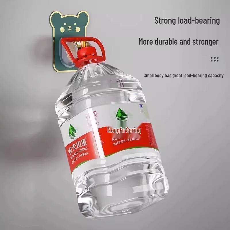 Newcomer Special: Adjustable Adhesive Cartoon Shower Head Holder