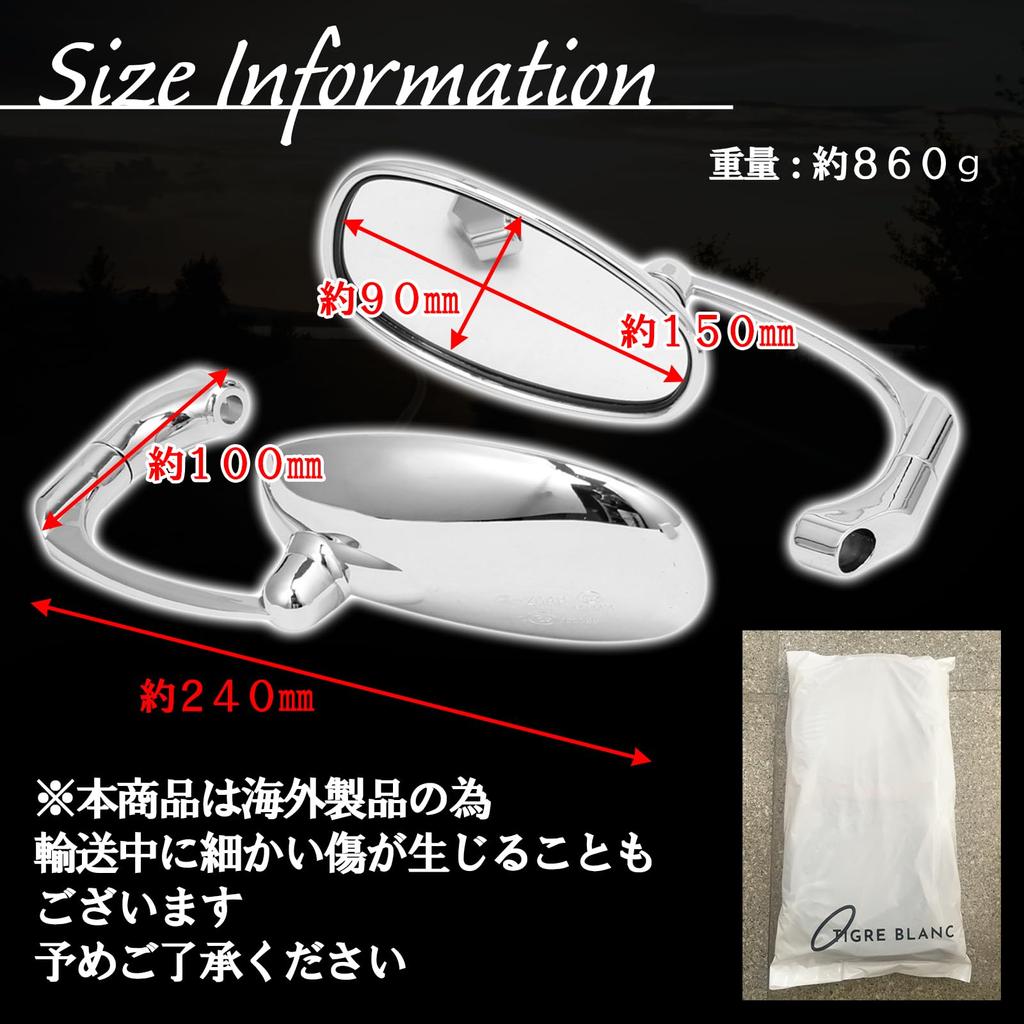 TIGRE BLANC Oval Ballen Mirror Motorcycle General Purpose Side Mirror Clear Lens 8mm 10mm Left and Right Set Matte Black