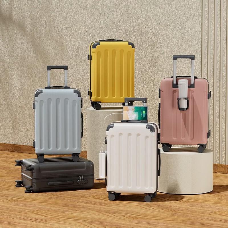 OKD 24-inch Hardshell Luggage with USB & Cup Holder