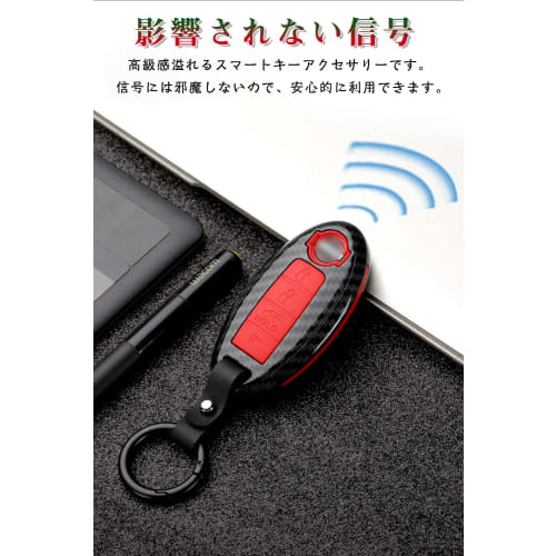 Nissan Key Case for NISSAN Cars Smart Key Case Key Cover 3 Button Silicone Cover Good Touch Luxury Nissan Acrylic Key Cover Specially Designed for Nis