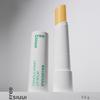 Innisfree Canola Honey Lip Balm 3.5g