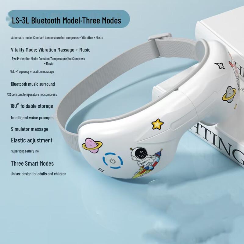 OuJieWang Bluetooth Eye Massager