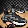 Black men's shoes sneakers summer new student tide shoes dad shoes running shoes men's casual shoes large size