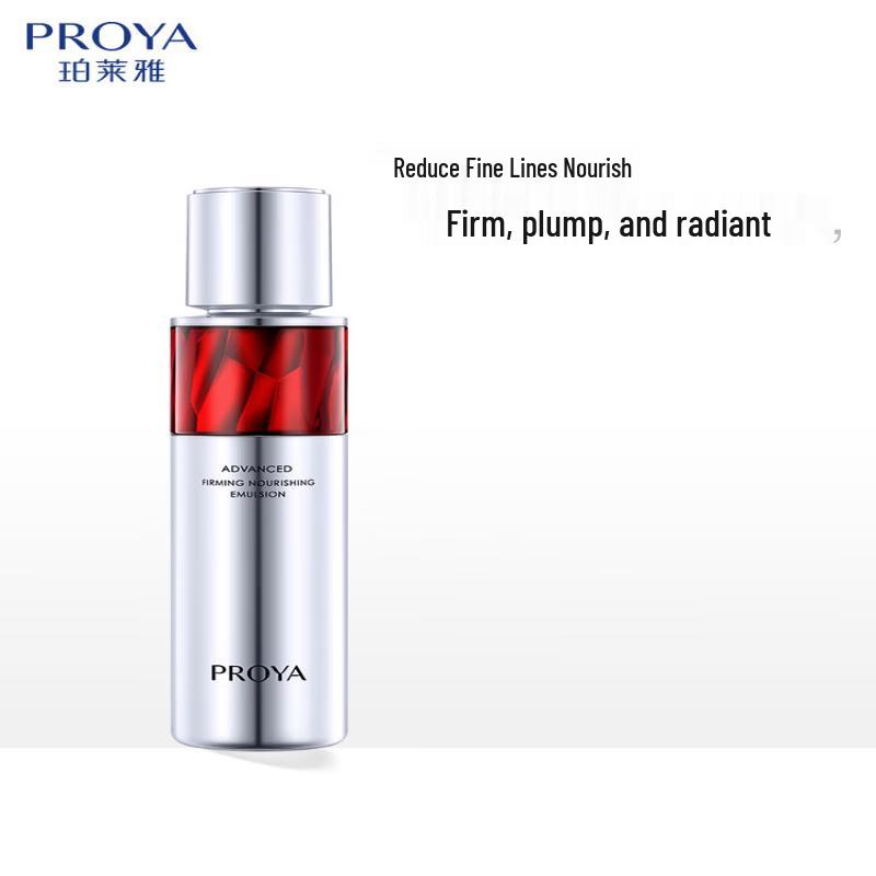 PROYA Ruby Revitalizing Firming Face Cream 2.0