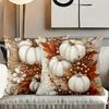2D Flat Printing Autumn Pumpkins Leaves Berries Decorative Cushion Covers Polyester Pillowcase Sofa Decorative Cushion Cover