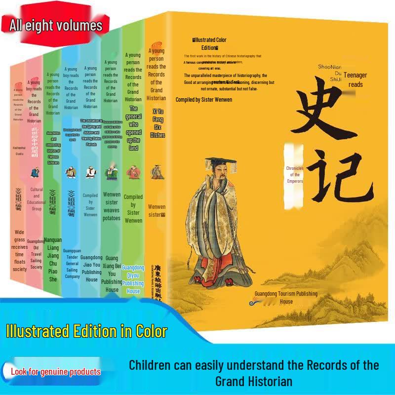 Children s Educational Book Series
