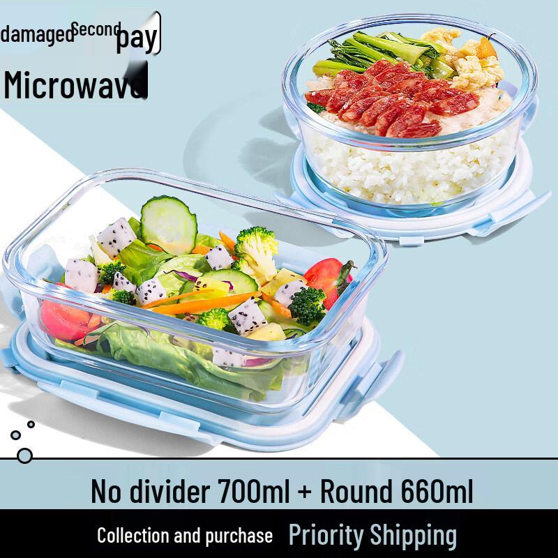ZISIZ Microwaveable Glass Lunch Box