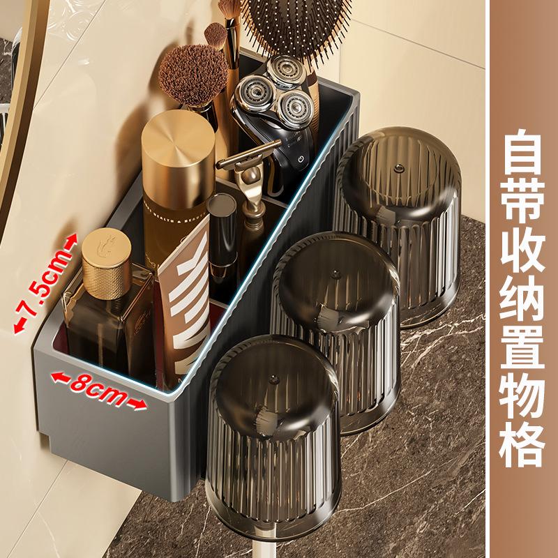 Toothbrush Holder Wall Hanging No Punching Shelf Bathroom Cleaning Toilet Toothbrush Mouthwash Cup Storage Rack