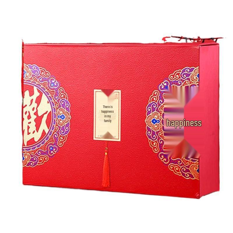 Wedding & Engagement Favor Gift Box for Special Occasions: Birthdays, Baby Showers, Longevity, Betrothal