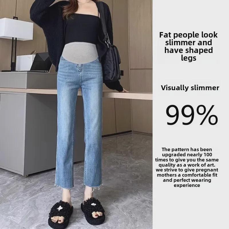 Vysoce elastické těhotenské cigaretové džíny s podporou břicha – jarní a podzimní styl