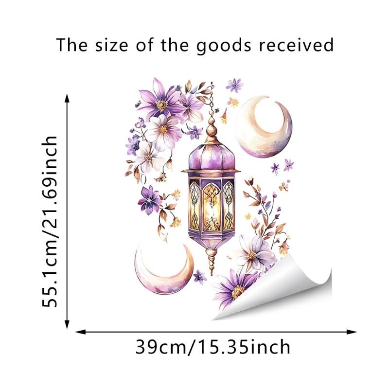 Ramadan Kareem Wall Stickers Colorful Lantern Moon Star Window Decal Ramadan Decoration 2026 Eid Mubarak Muslim Party Decor