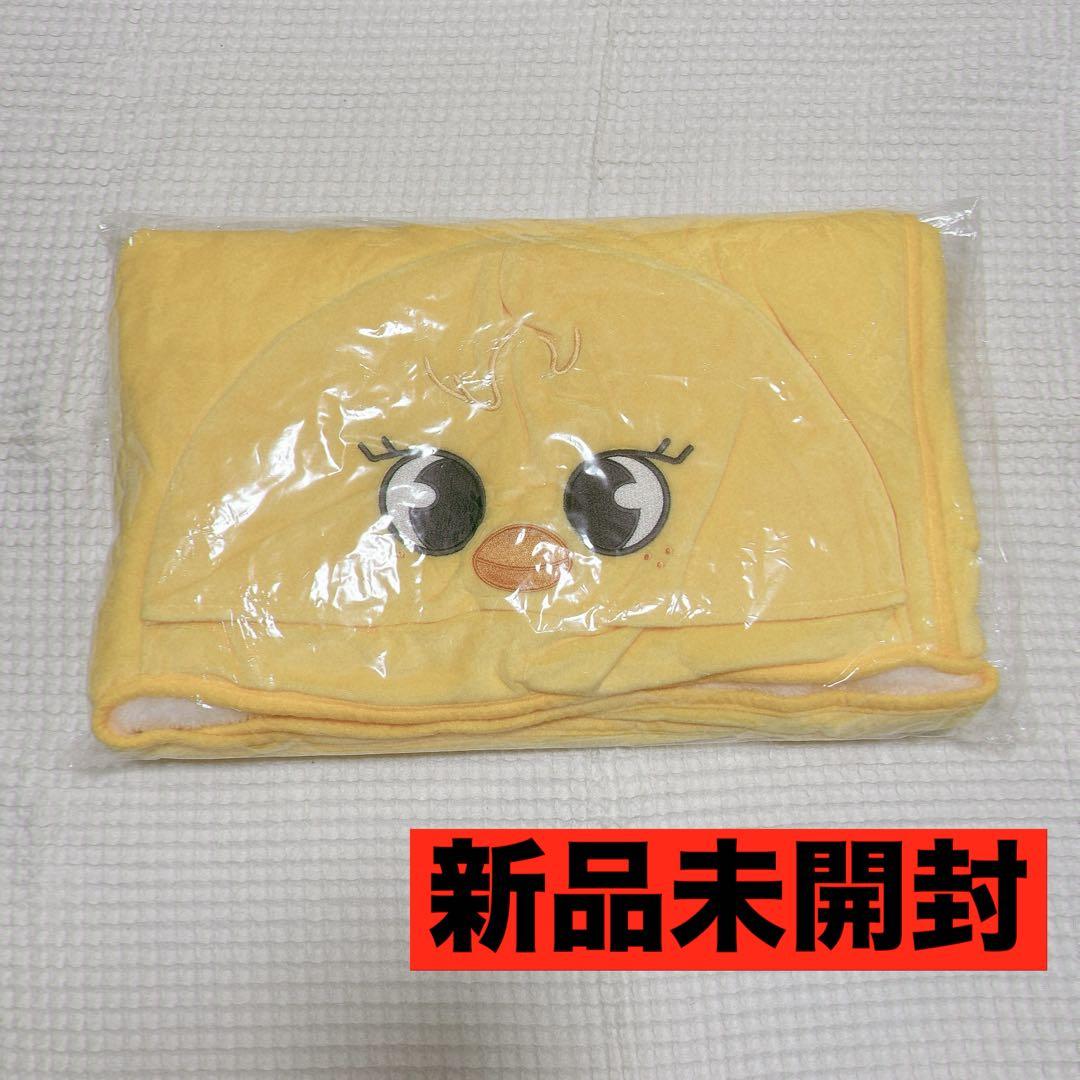 

[USED] Stray Kids Christmas Pop-Up Felix Blanket