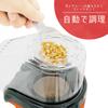 applife Popcorn Maker Safe for Home Great for Parties and and Delicious Homemade Food Easy, Automatic, Use, Events, Baking, (Orange)