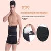 Tingbai Four Seasons Breathable Back Support Belt