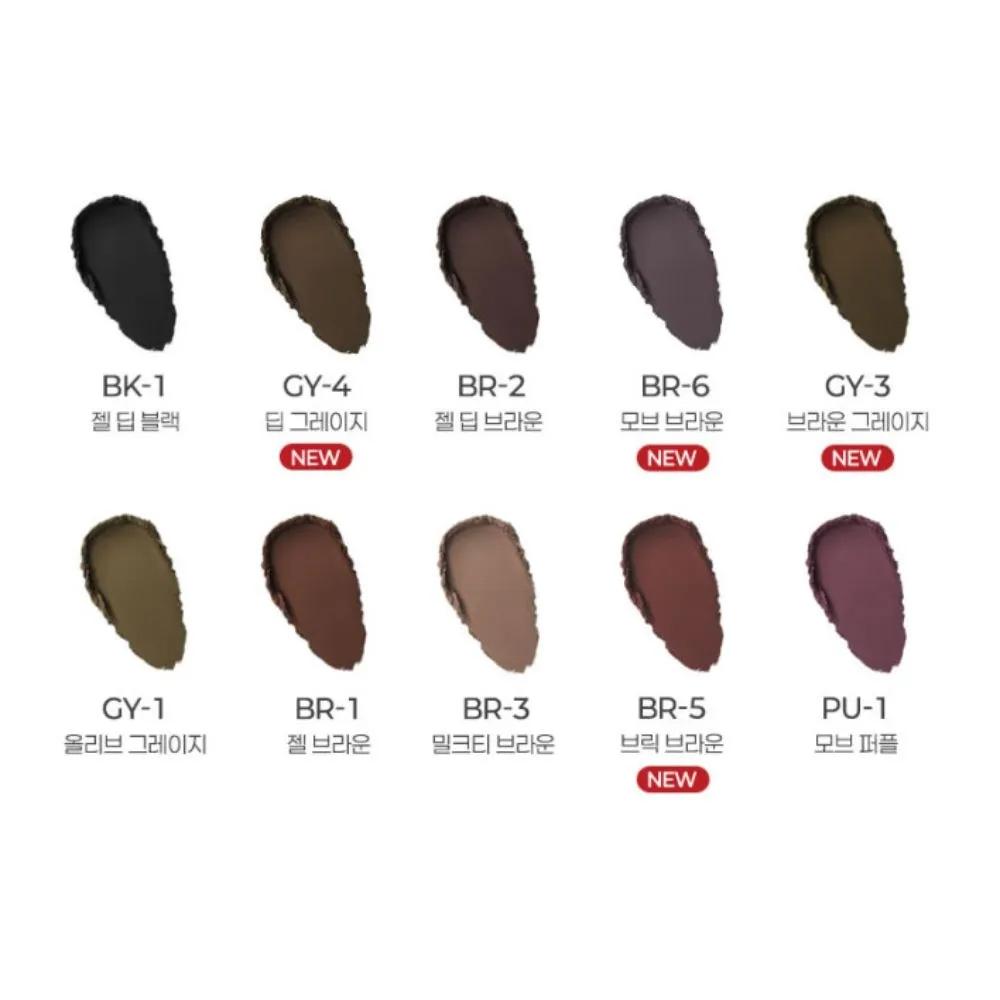 Kate Rare Waterproof Eye Liner BK1 Gel Deep Black x2