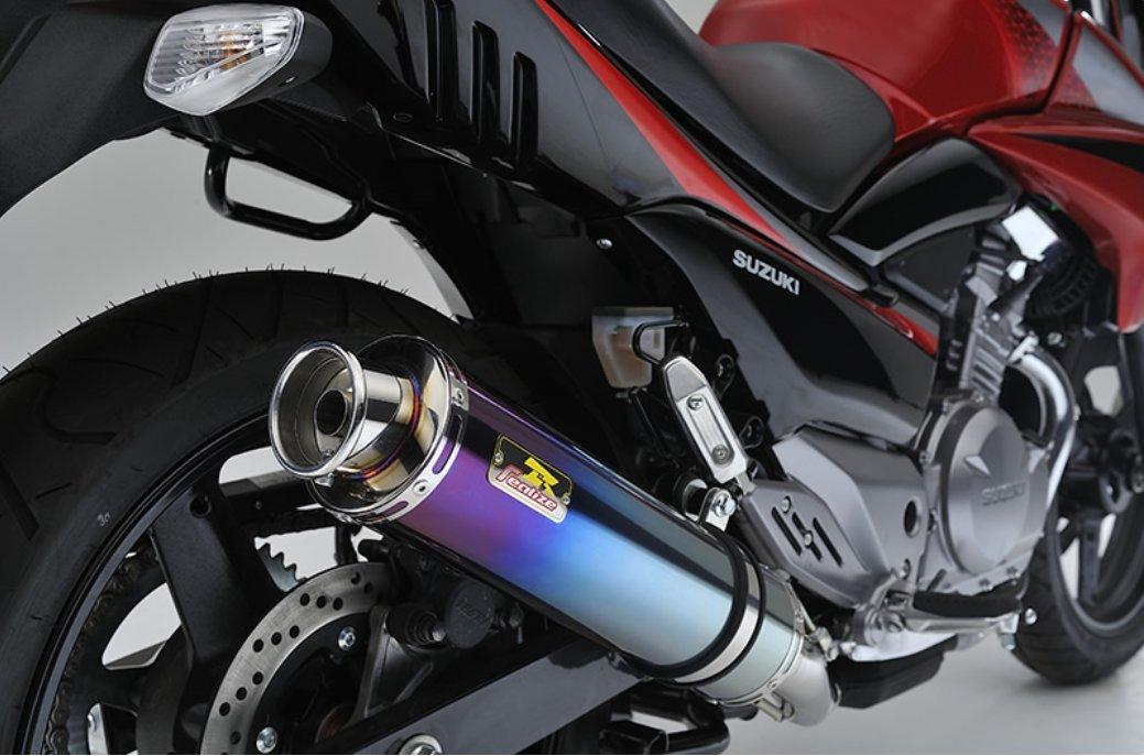 Realize Aria Muffler for SUZUKI GSR250 Titanium Type C Curl End Slip-on [JBK-GJ55D] 509-SO-001-01