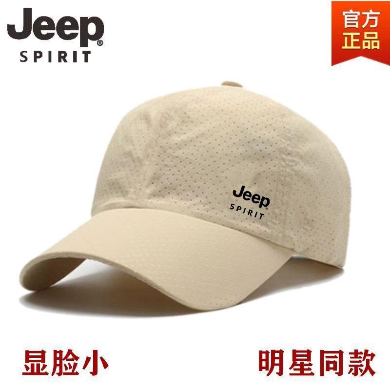 Jeep Baseball Cap - Unisex High-Quality Breathable Mesh Hat, Lightweight Summer Fashion Sun Hat