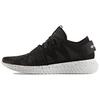 Pre-owned Originals Tubular BB2064-P26094161996587