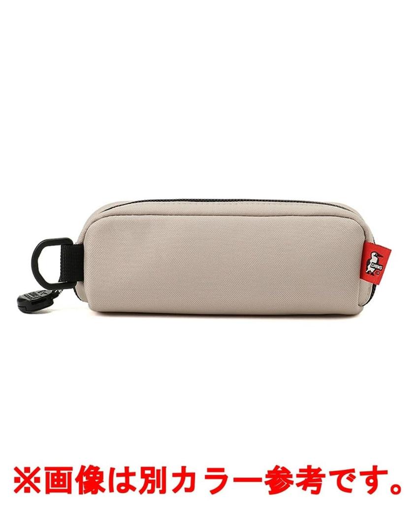 CHUMS CH60 3491 Glasses Multi Fast Food Case,