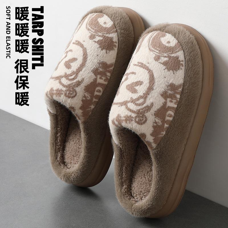 Home Cotton Slippers Winter Cute Cartoon Bear Winter Home Velvet Warm Non-slip Cotton Mop