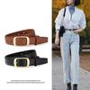 Women's Versatile Black Leather Belt - Fashionable Decorative Waistband for Jeans