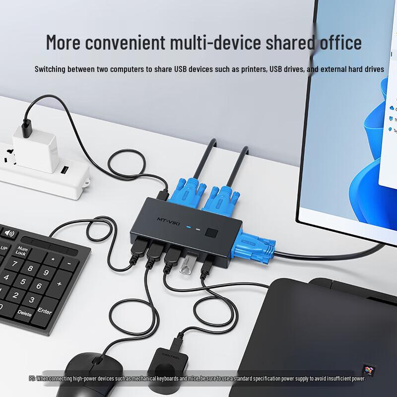 MT-Viki 2-Port VGA KVM Switch with Desktop Controller