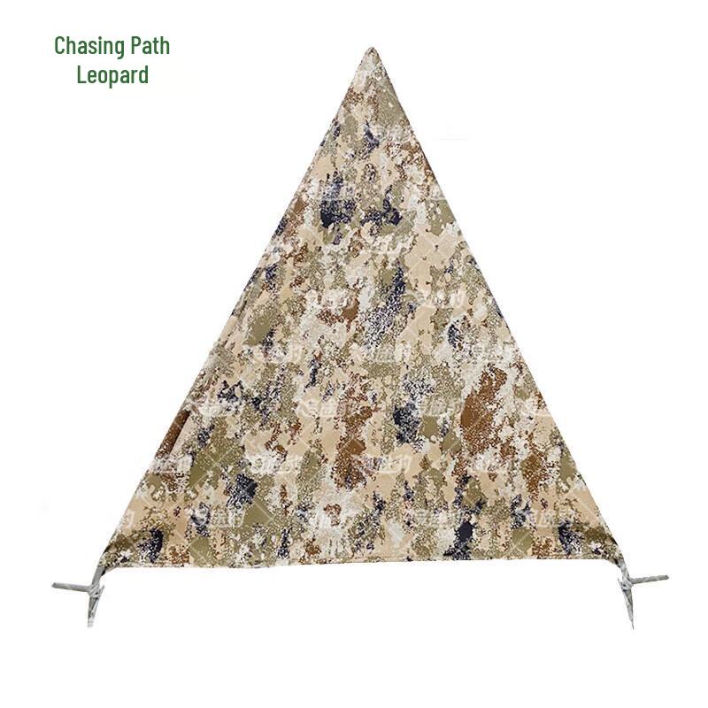 Zuitubao Anti-Tank Training Tripod Shelter