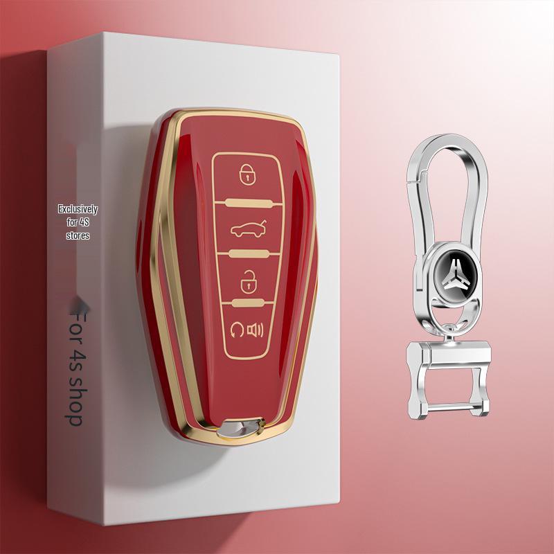 Car Key Covers & Accessories for Geely ICON, Haoyue M6, Emgrand, and More