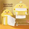 Punch-Free Wall-Mount Cute Cartoon Duck Tissue Box Organizer