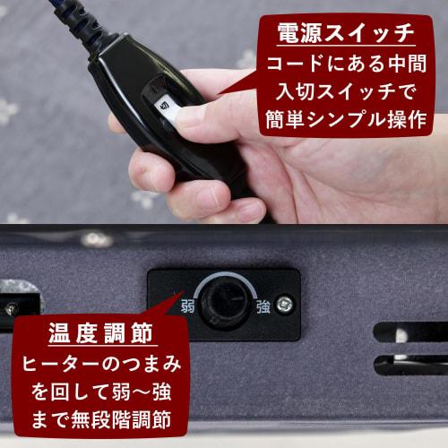 YAMAZEN Kotatsu Table, 120cm Wide X 80cm Deep, Rectangular, with Intermediate On/Off Switch and Stepless Temperature Control, Brown, HLT-F12080 (OBR/B