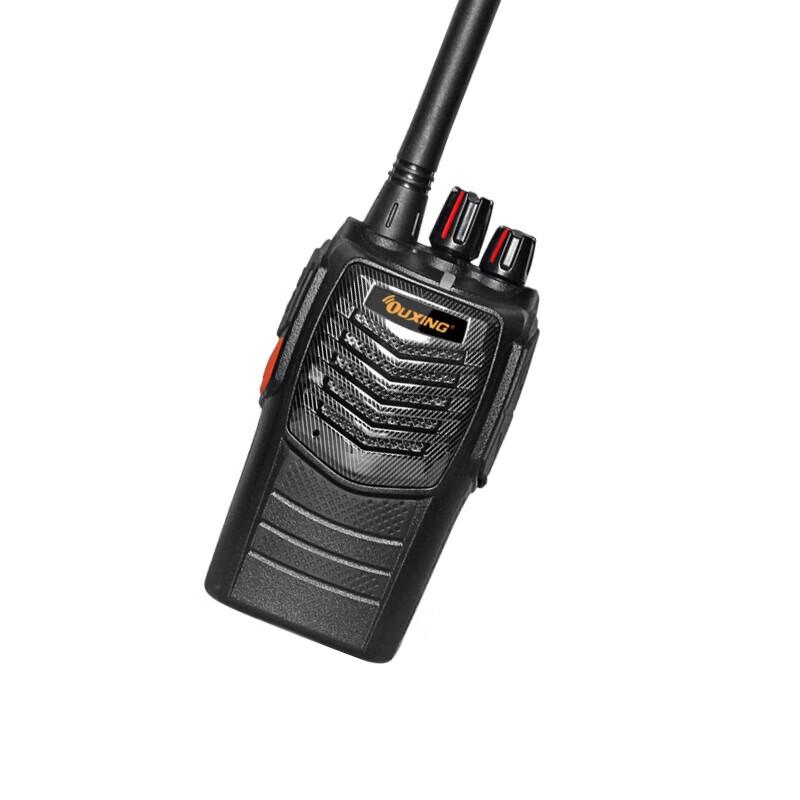 Ouxing Mag6600 Professional Long-Range Walkie-Talkie (CN version)
