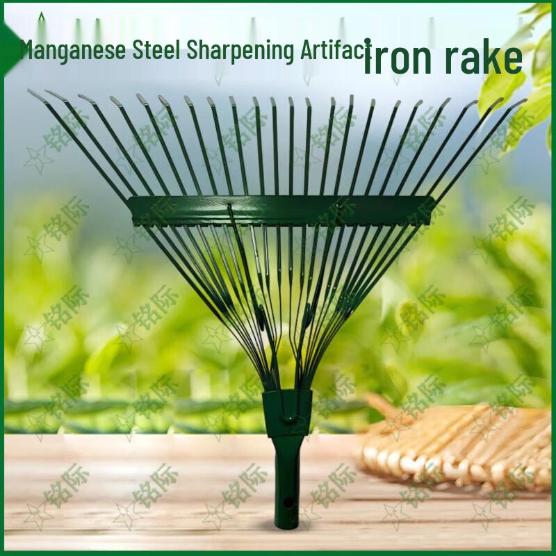 Adjustable 22-Tooth Garden Leaf Rake