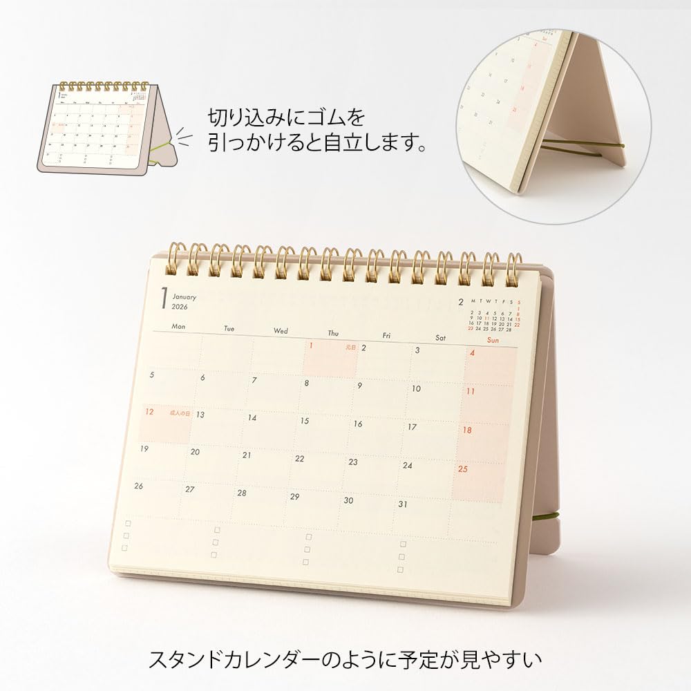 Midori Plus Stand 22396006 October Diary, 2026, B6, Monthly, Beige, (Starts 2025)