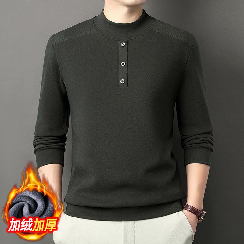 Crew Neck T-Shirt Men s Winter Hoodie Business Casual Top M